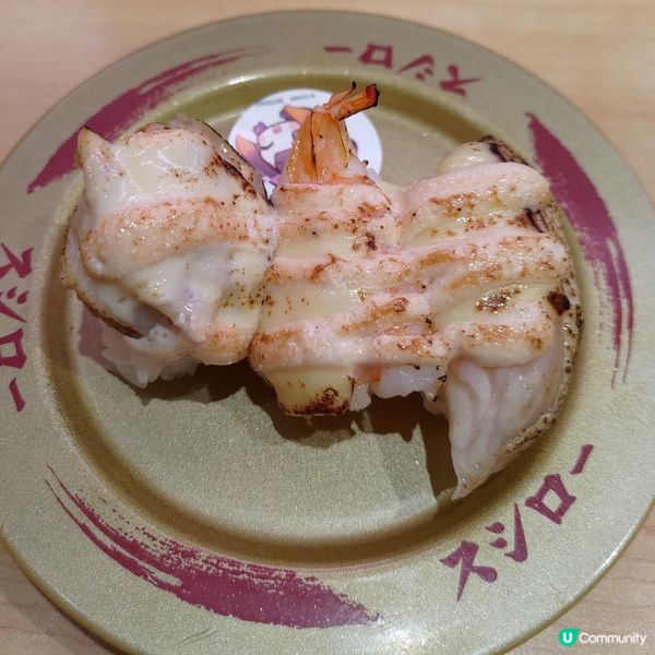 壽司郎人氣炙燒明太子系列回歸🔥附送超可愛Ina'nis插牌