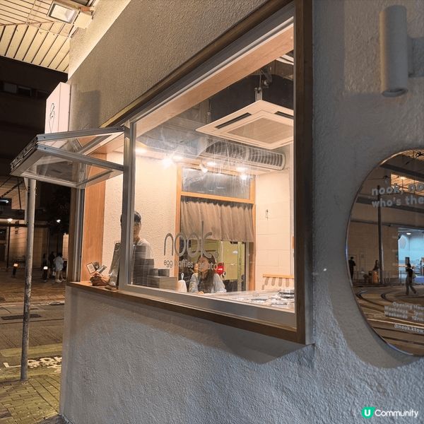 【NOOK. Eggwaffles & Gelato｜堅尼地...