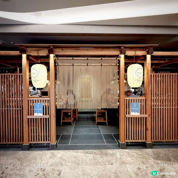 天婦羅新貴@長岡博多天婦羅