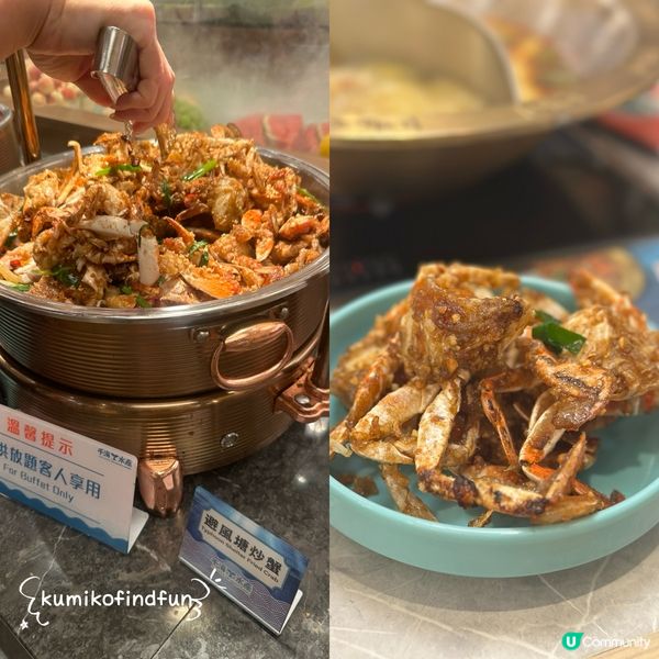 千海水產放題！海鮮控必去🤤🦀🔥