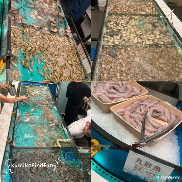 千海水產放題！海鮮控必去🤤🦀🔥