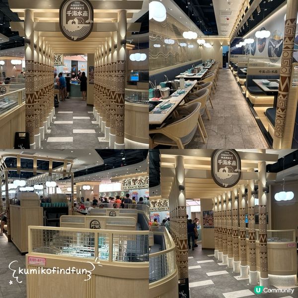 千海水產放題！海鮮控必去🤤🦀🔥