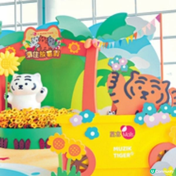 經濟日報 送 MUZIK TIGER 『灘』住賞月餅收納盒