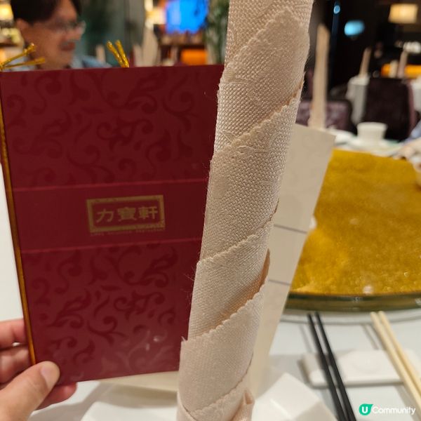 力寶軒商務套餐🤤！鵝肝鵝肉超正！