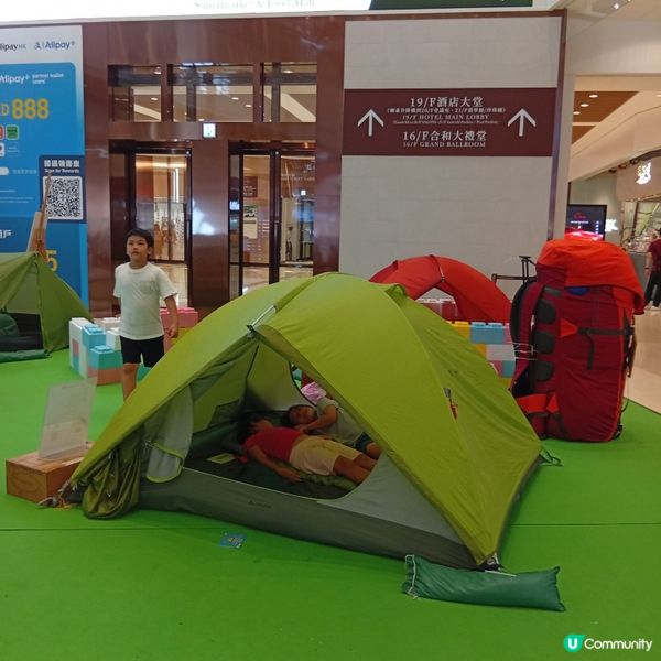 咖啡控集合！合和商場咖啡節☕️🎉