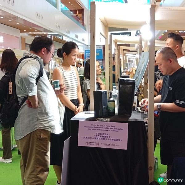 咖啡控集合！合和商場咖啡節☕️🎉