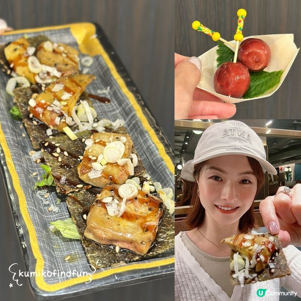 極尚大瀛喜放題🦀！蟹腳任食超抵！😋