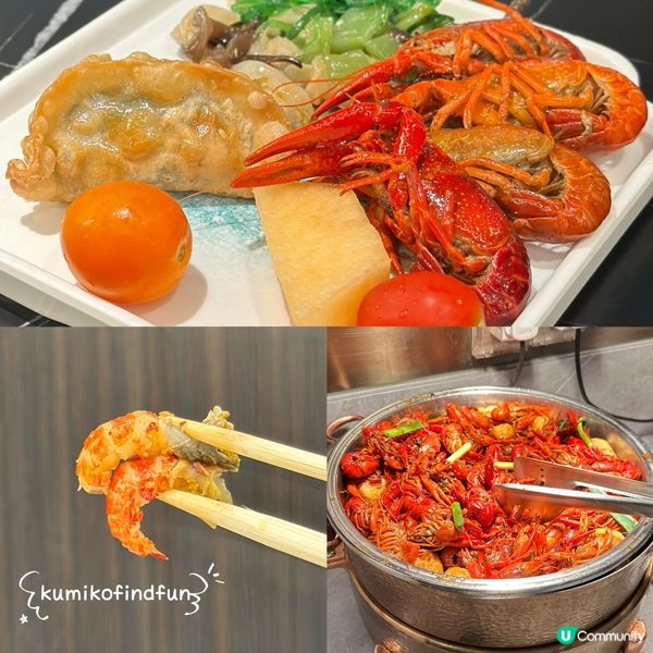 極尚大瀛喜放題🦀！蟹腳任食超抵！😋