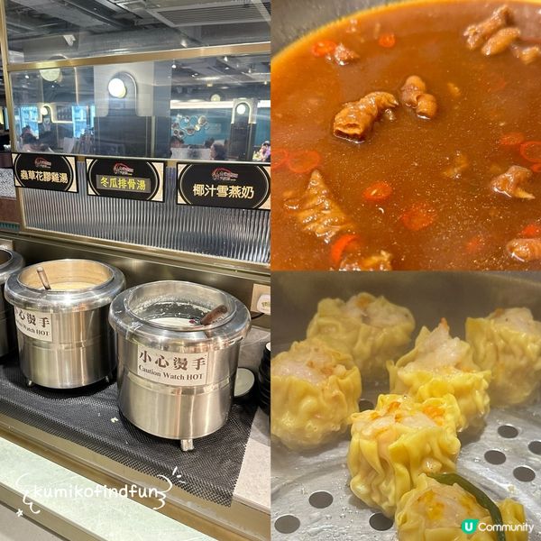 極尚大瀛喜放題🦀！蟹腳任食超抵！😋