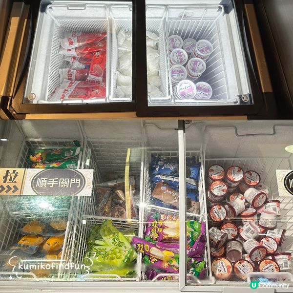 極尚大瀛喜放題🦀！蟹腳任食超抵！😋