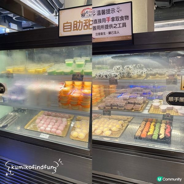 極尚大瀛喜放題🦀！蟹腳任食超抵！😋