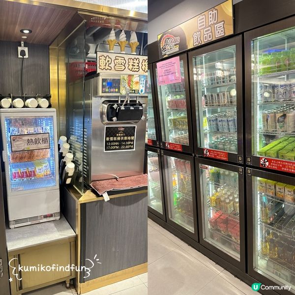 極尚大瀛喜放題🦀！蟹腳任食超抵！😋