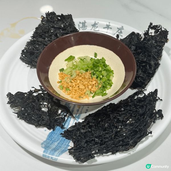 ［深圳美食推介］勁抵美味牛火鍋