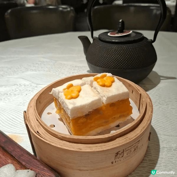 神燈海鮮酒家 (18廣場)