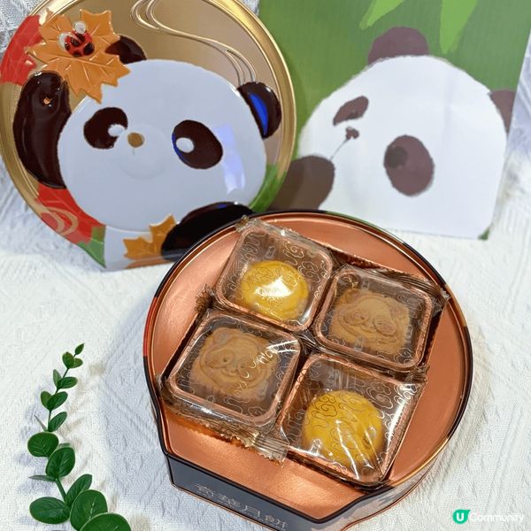 今年奇華餅家推出了「迪士尼米奇與好友系列 Head in t...