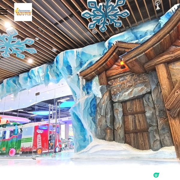 歡樂天地最大旗艦店登陸合和商場 零下 15度奇幻冰雪樂園