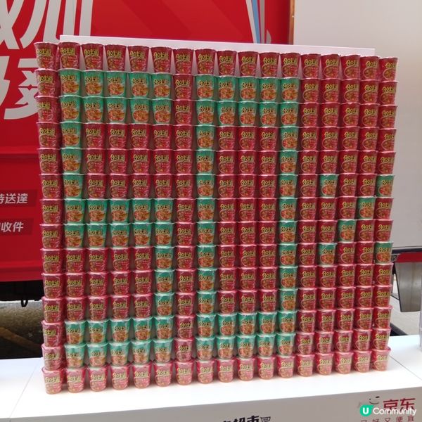 京東超市今日限定優惠！煮飯仔/餓餓哋套餐🤤¥12！