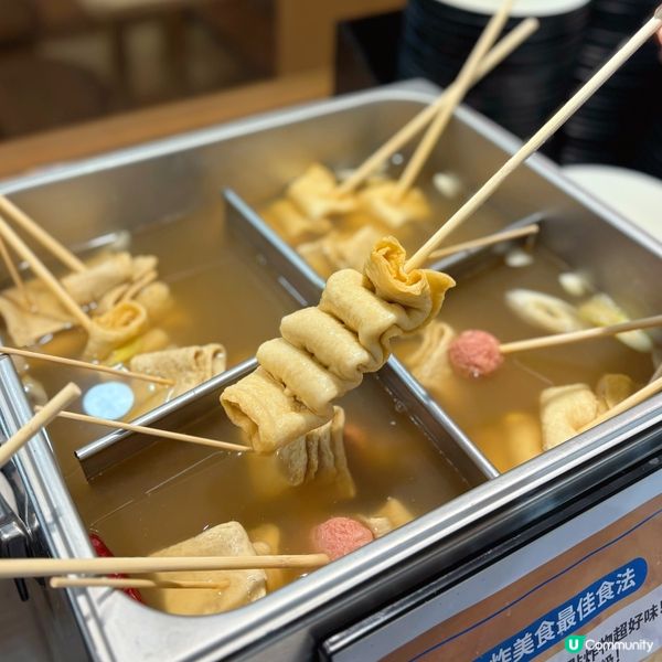 豐富韓國自助餐🇰🇷