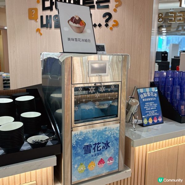 豐富韓國自助餐🇰🇷