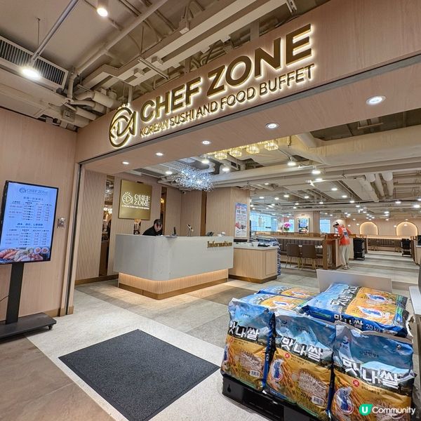 豐富韓國自助餐🇰🇷