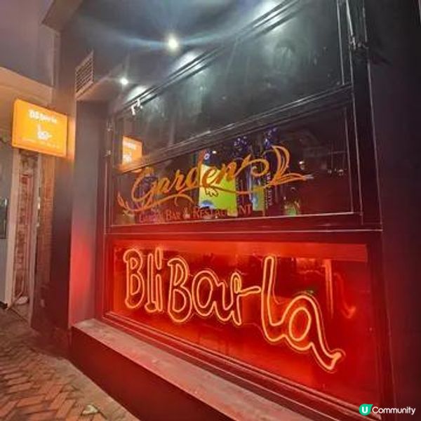 [尖沙咀美食]多款$10串燒 性價比高