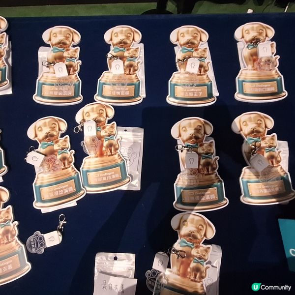 毛孩盛典！四色雪糕🍟金頒獎禮