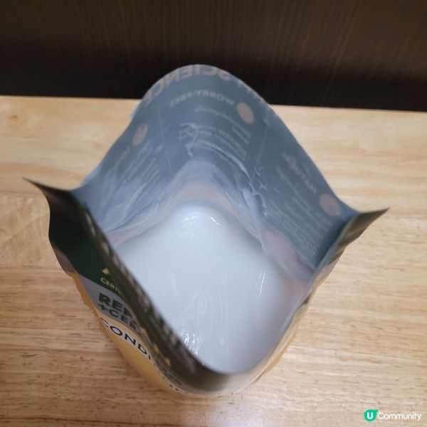 摩洛哥堅果護髮素，頭髮起死回生！🤩✨