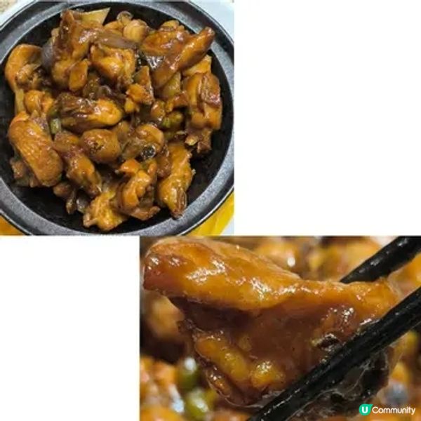 屯門荷里活冰室🤤