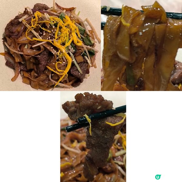 大圍圍方商場有一間中菜館性價比高