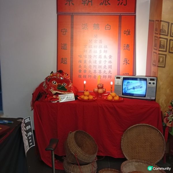 香港武術熱潮🔥 睇香港武館傳統文化展覽學嘢！💪