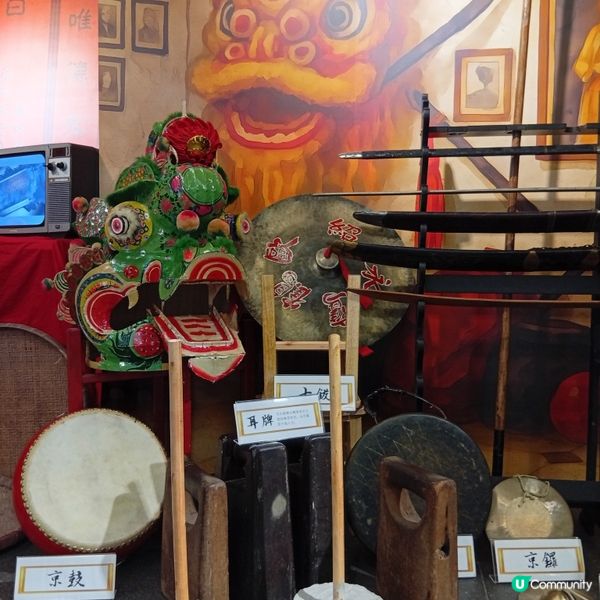 香港武術熱潮🔥 睇香港武館傳統文化展覽學嘢！💪