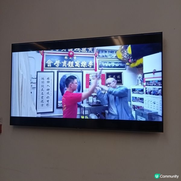 香港武術熱潮🔥 睇香港武館傳統文化展覽學嘢！💪