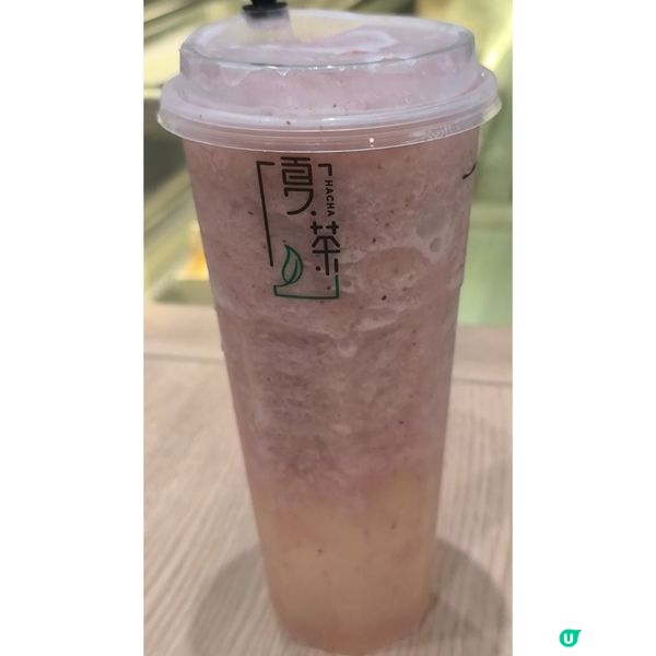 元朗總店 味道不變