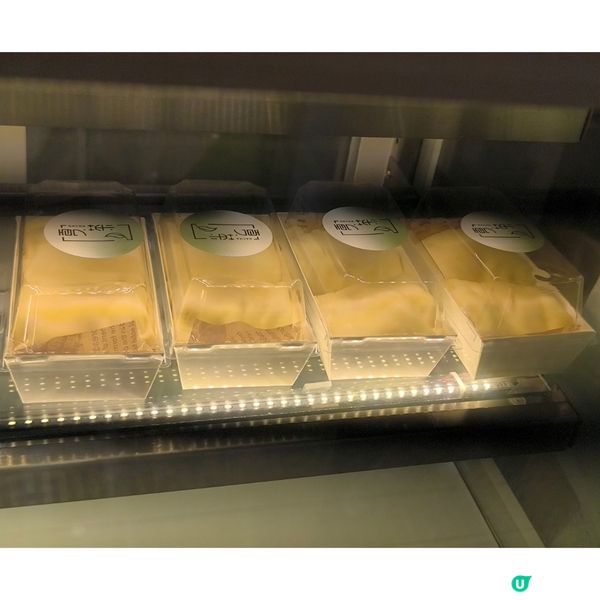 元朗總店 味道不變