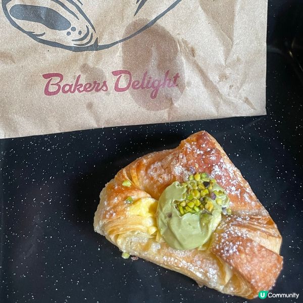 ✈️小編出走：開心果🫔酥