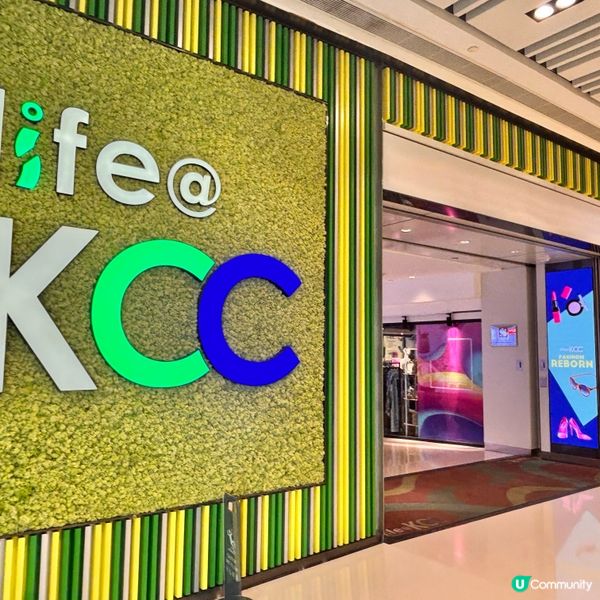 毛孩夏水戰🌊！葵興商場等你嚟玩🥳！