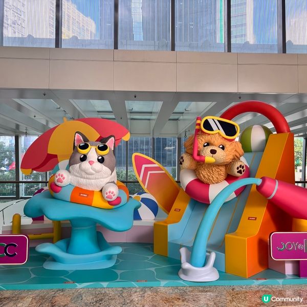 毛孩夏水戰🌊！葵興商場等你嚟玩🥳！