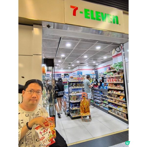 童年回憶-童星點心麵$10兩包