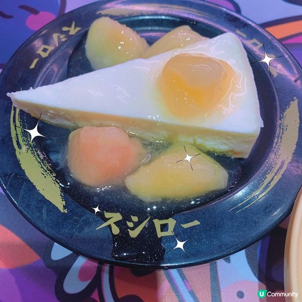 壽司郎｜嚴選食材祭🎌