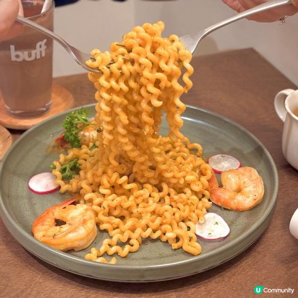 簡約文青風的精緻西餐小店🍝