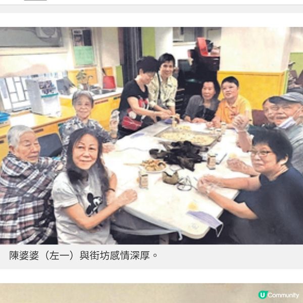 學生為老街坊製作生命故事冊 模擬重構彩虹邨 保留歷史印記