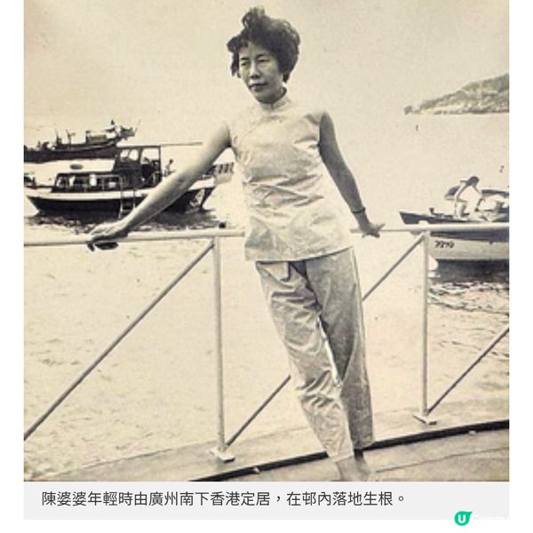 學生為老街坊製作生命故事冊 模擬重構彩虹邨 保留歷史印記