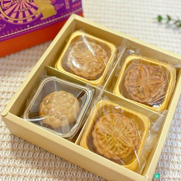 必買月餅盲盒🥮