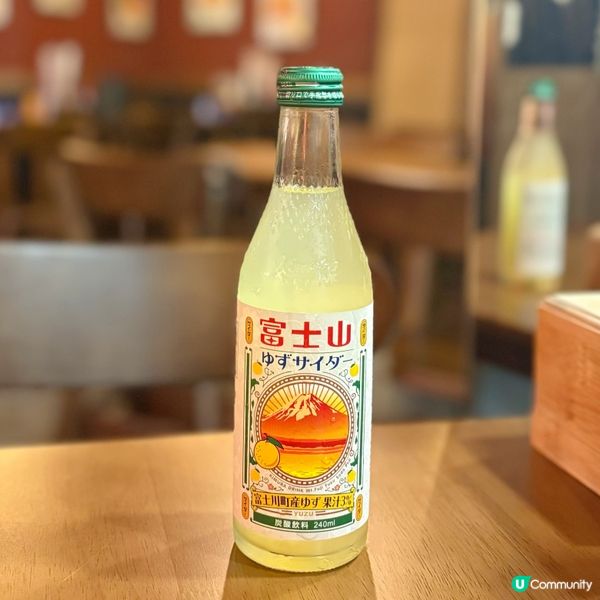 特色濃清湯拉麵🍜