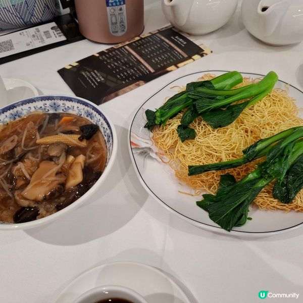 帝都酒店國穗軒