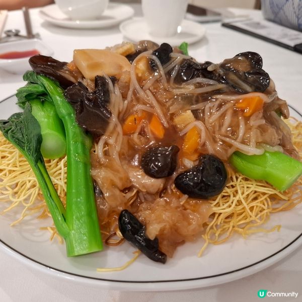 帝都酒店國穗軒