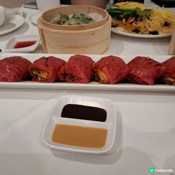 帝都酒店國穗軒