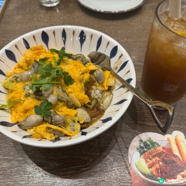 來 Chill 皮一｢夏｣💛😝