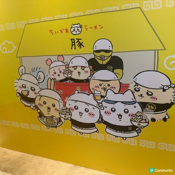 吉伊卡哇拉麵🍜香港店登陸！萌爆登場！🤩