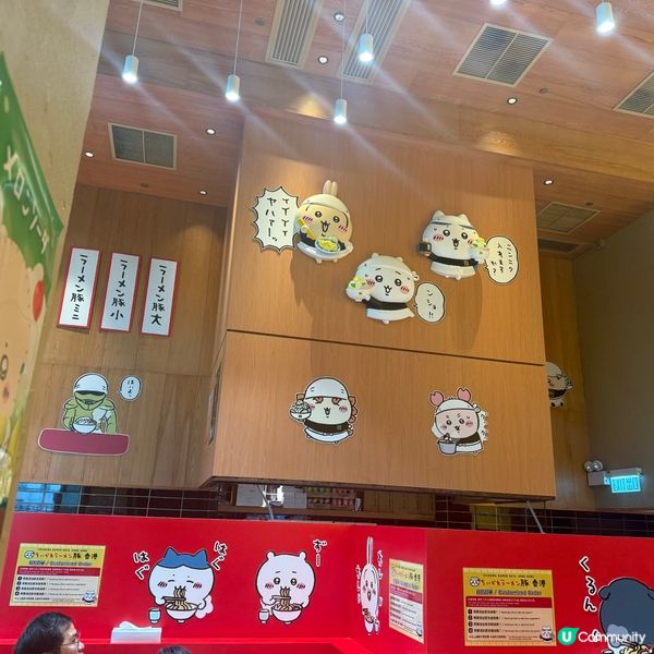 吉伊卡哇拉麵🍜香港店登陸！萌爆登場！🤩